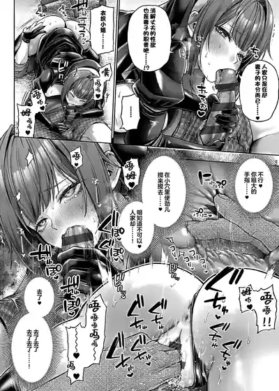 第248页 封面 - HaSM.cc