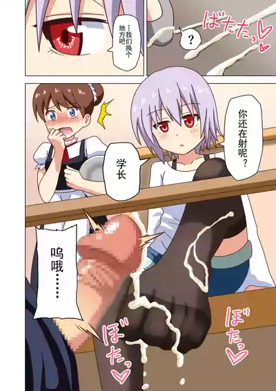 第116页图