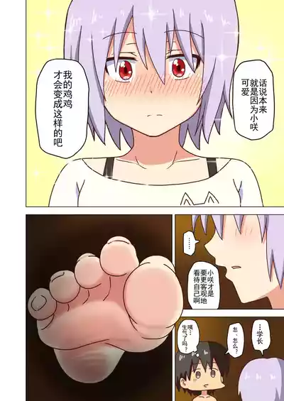 第144页图