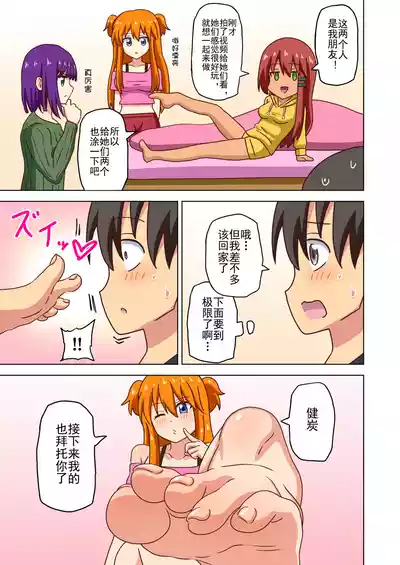 第180页图