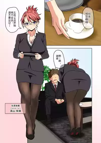 第308页图