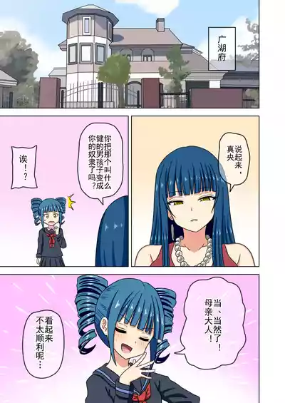第352页图