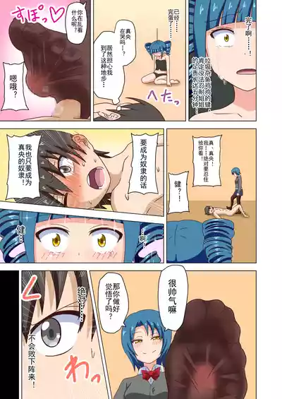 第40页图
