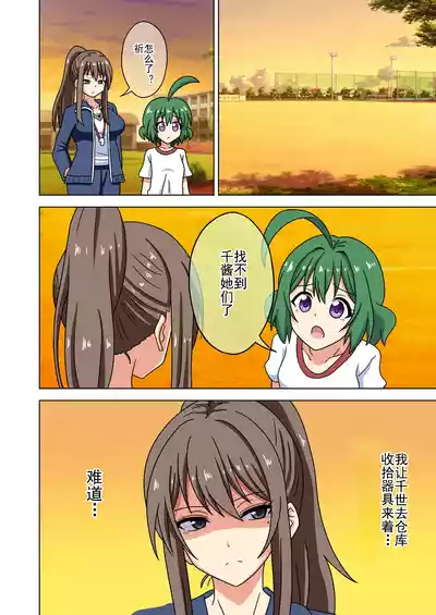 第440页图