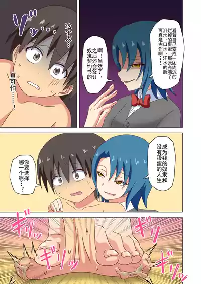 第44页图
