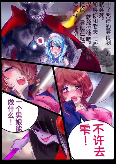 第12頁圖