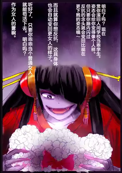 第24頁圖