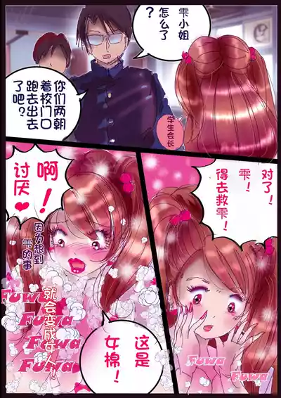 第40頁圖
