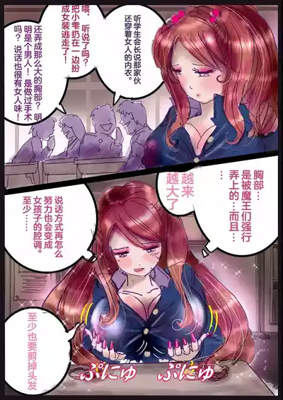 第44頁圖