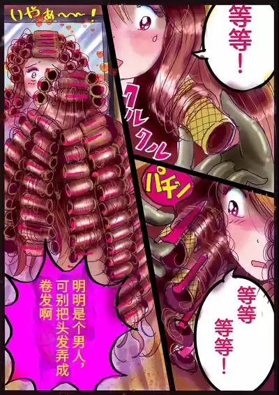 第48頁圖