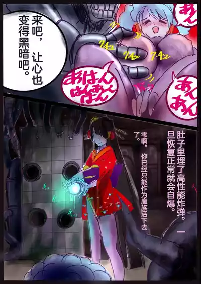 第56頁圖