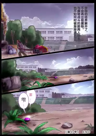 第92頁圖