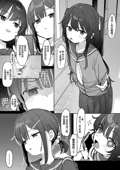第16页图