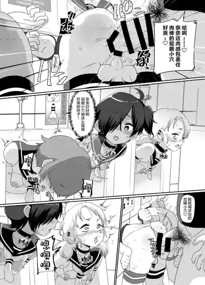 第20页图