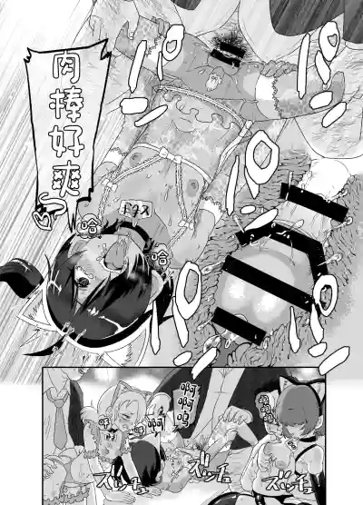 第36页图