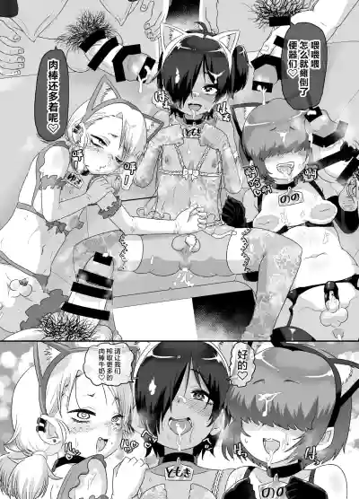 第40页图