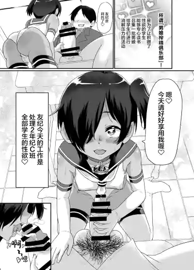 第4页图