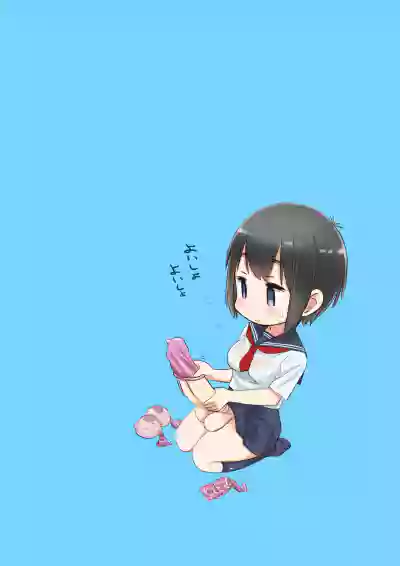 第20頁圖