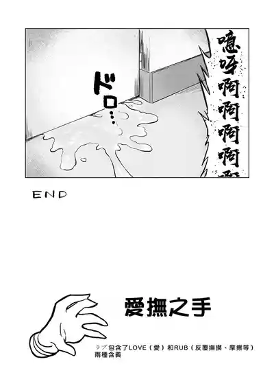 第28頁圖