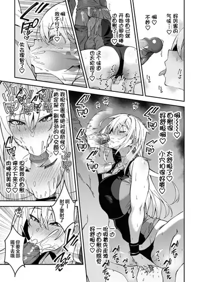第24页图