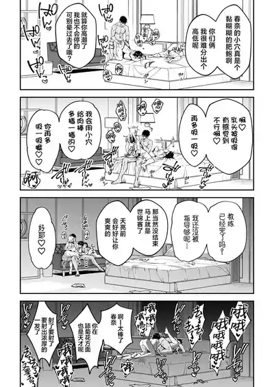 第36页图