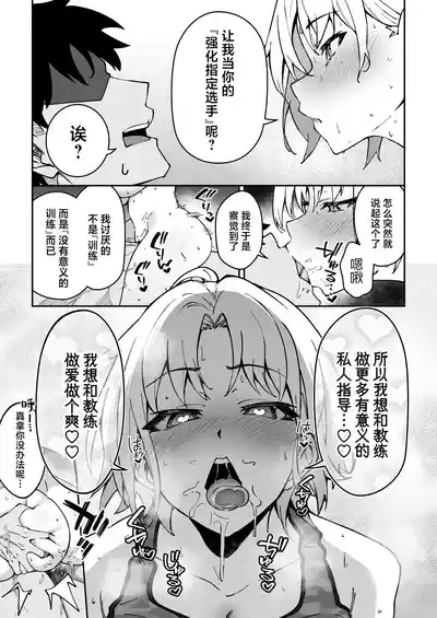 第28页图