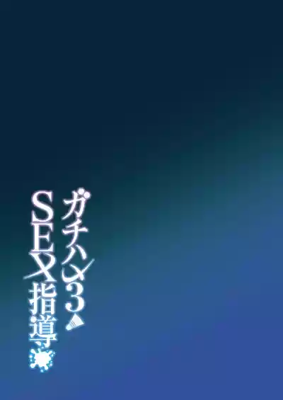 第44页图