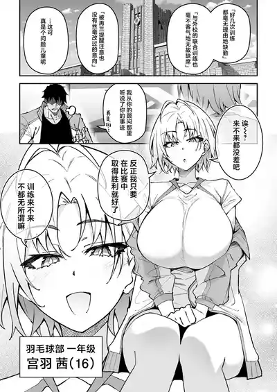 第4页图