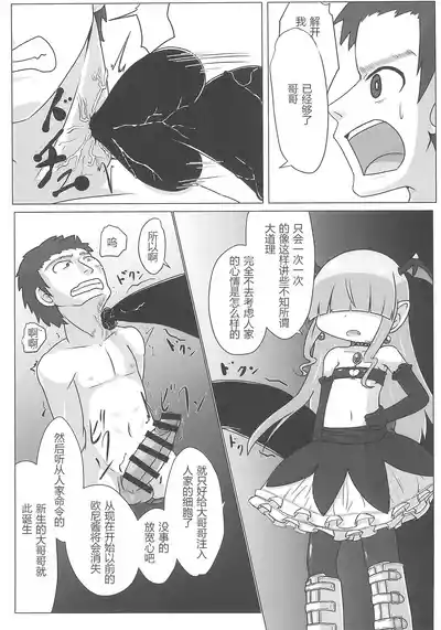 第24页图