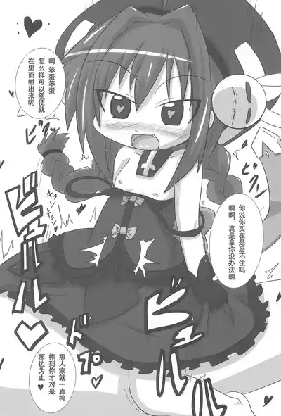 第28页图