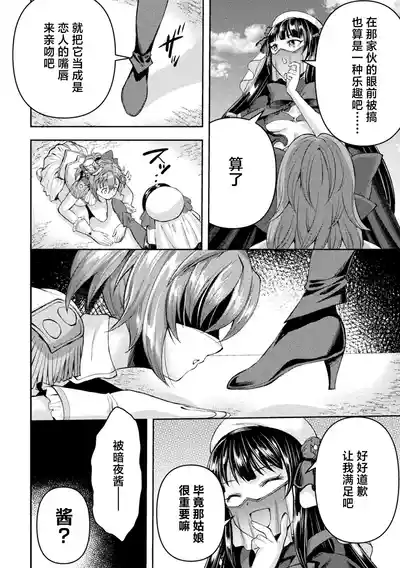 第108頁圖