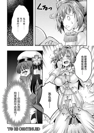 第36頁圖