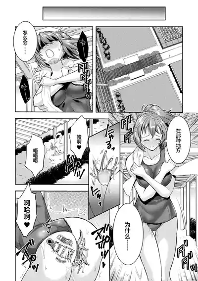 第52頁圖