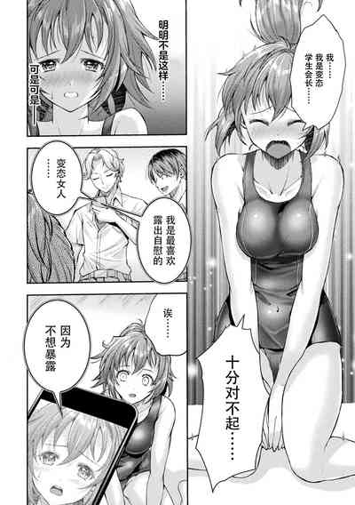 第64頁圖