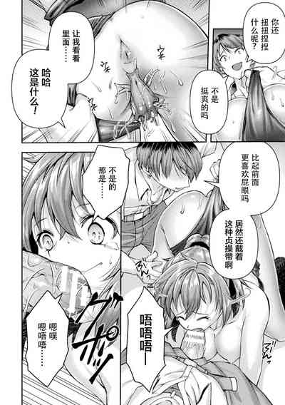 第72頁圖
