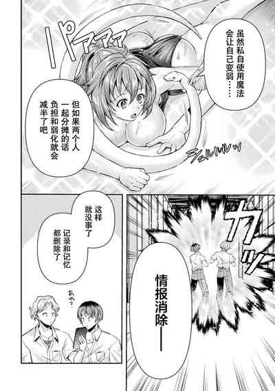 第88頁圖