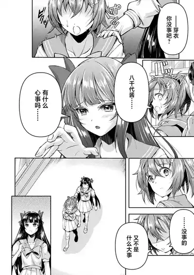 第92頁圖
