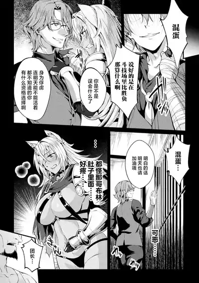 第52頁圖