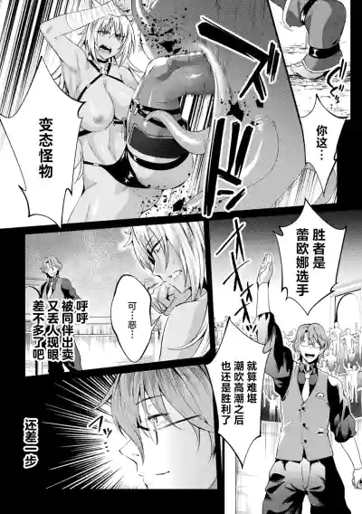 第60頁圖