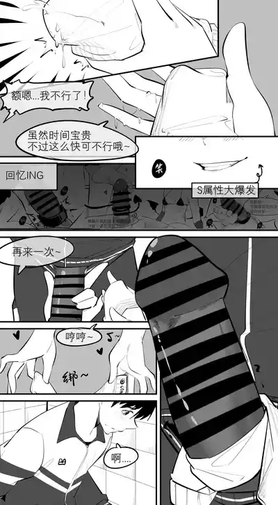 第104页图