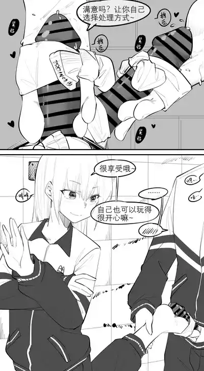 第108页图