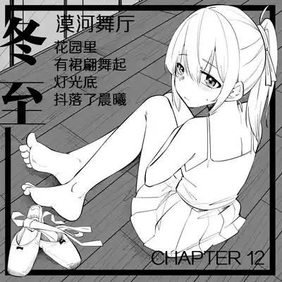第112页图