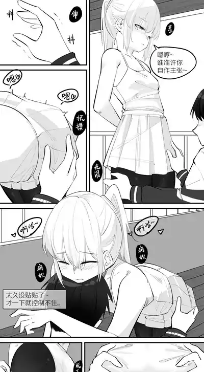 第116页图