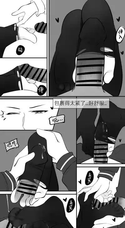 第124页图