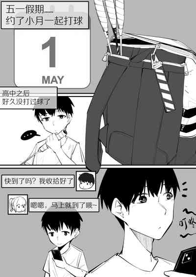 第128页图