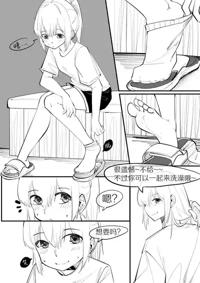 第132页图
