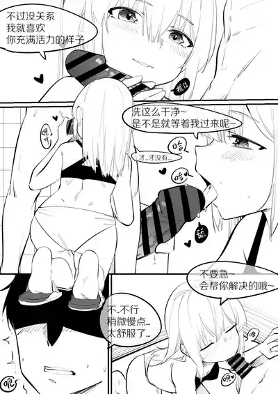 第136页图