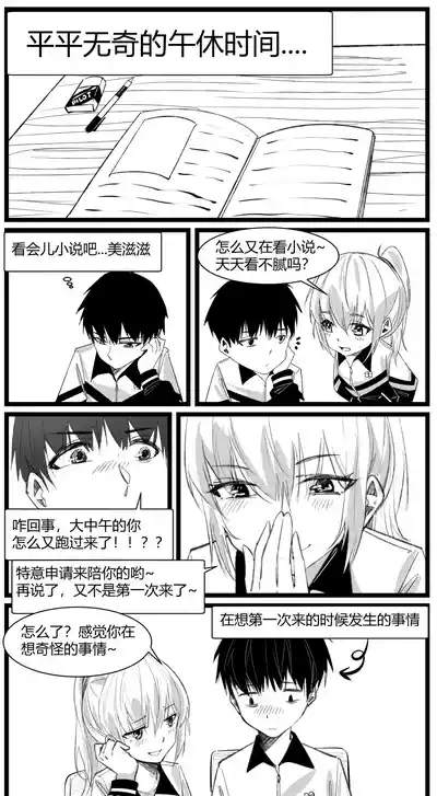 第24页图