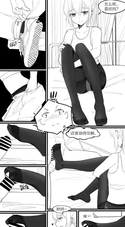 第40页图