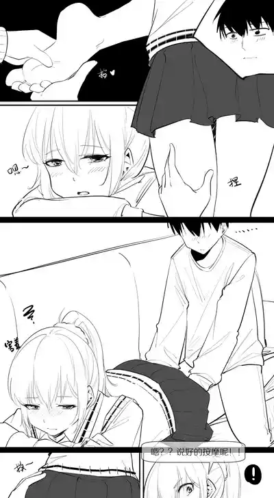 第48页图